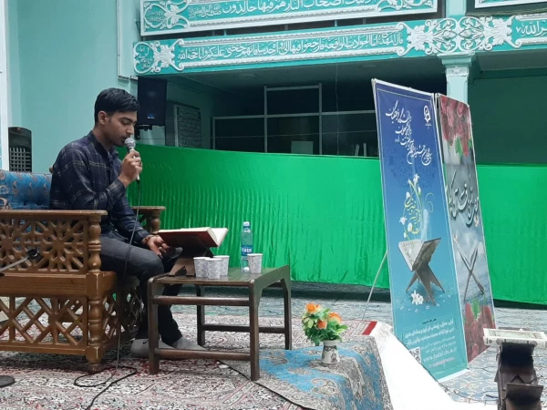 مسابقات آوایی مرحله استانی سی و چهارمین جشنواره قرآن و عترت دانشجومعلمان 3
