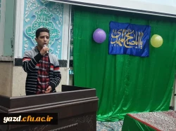 مسابقات آوایی مرحله استانی سی و چهارمین جشنواره قرآن و عترت دانشجومعلمان 4