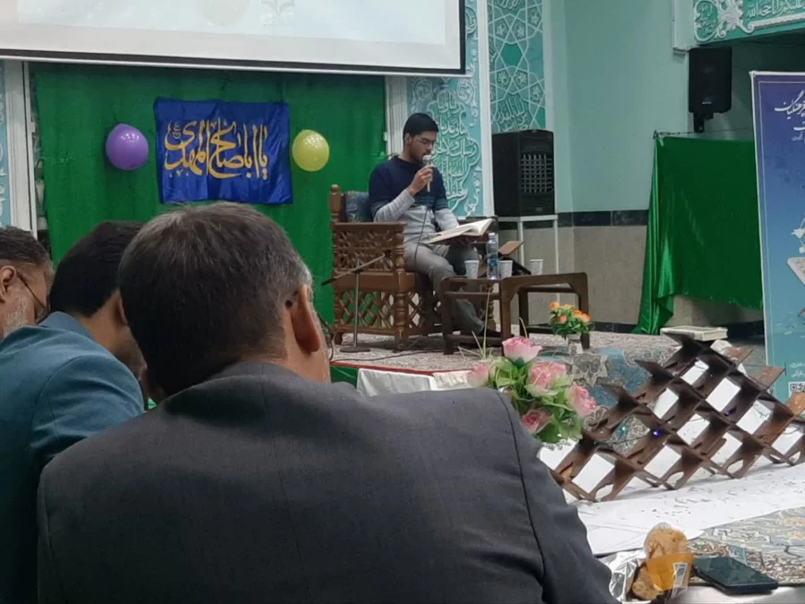 مسابقات آوایی مرحله استانی سی و چهارمین جشنواره قرآن و عترت دانشجومعلمان 7