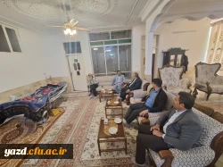 دیدار سرپرست دانشگاه فرهنگیان یزد با دو پیشکسوت مرکز تربیت معلم شهید پاک نژاد   5