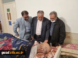 دیدار سرپرست دانشگاه فرهنگیان یزد با دو پیشکسوت مرکز تربیت معلم شهید پاک نژاد   7