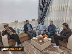دیدار سرپرست دانشگاه فرهنگیان یزد با دو پیشکسوت مرکز تربیت معلم شهید پاک نژاد   10