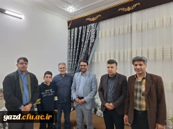 دیدار سرپرست دانشگاه فرهنگیان یزد با دو پیشکسوت مرکز تربیت معلم شهید پاک نژاد   11