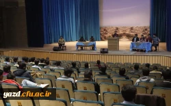برگزاری مناظره دانشجویی با موضوع 