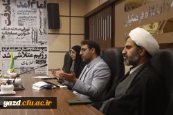 یکصد و هفتمین جلسه شورای فرهنگی اجتماعی 3