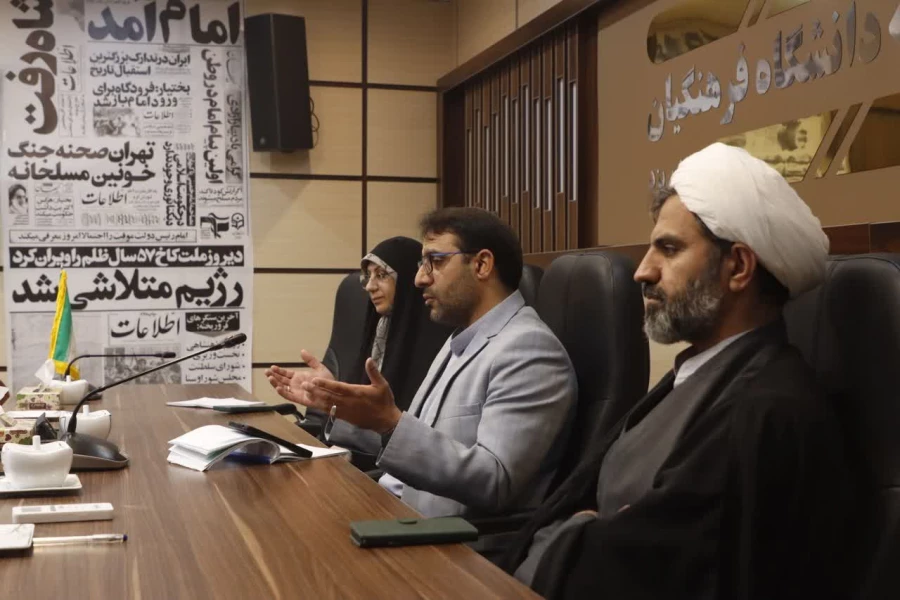 یکصد و هفتمین جلسه شورای فرهنگی اجتماعی 6