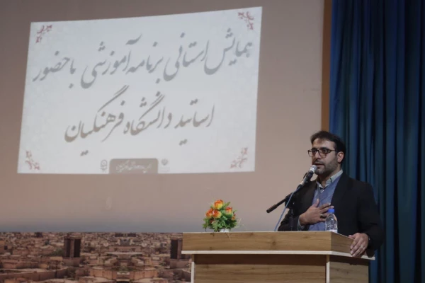 دانش و مهارت؛ مهم ترین عناصر ارزیابی عملکرد اساتید در دانشگاه فرهنگیان استان
 3