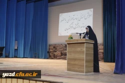 دانش و مهارت؛ مهم ترین عناصر ارزیابی عملکرد اساتید در دانشگاه فرهنگیان استان
 3