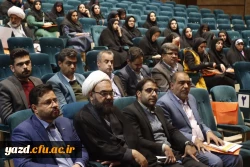 دانش و مهارت؛ مهم ترین عناصر ارزیابی عملکرد اساتید در دانشگاه فرهنگیان استان
 3