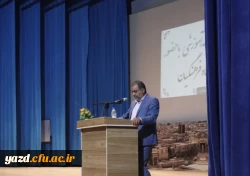 دانش و مهارت؛ مهم ترین عناصر ارزیابی عملکرد اساتید در دانشگاه فرهنگیان استان
 4