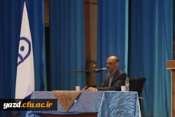 مناظره کاندیداهای انتخابات دوازدهمین دوره مجلس شورای اسلامی در حوزه انتخابیه یزد برگزار شد 5