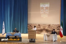 مناظره کاندیداهای انتخابات دوازدهمین دوره مجلس شورای اسلامی در حوزه انتخابیه یزد برگزار شد 7
