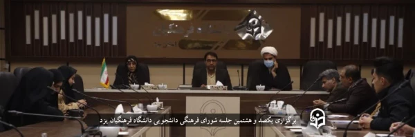 در حال حاضر هیچ کار فرهنگی مهم تر از دعوت به حضور در انتخابات نیست.
 6