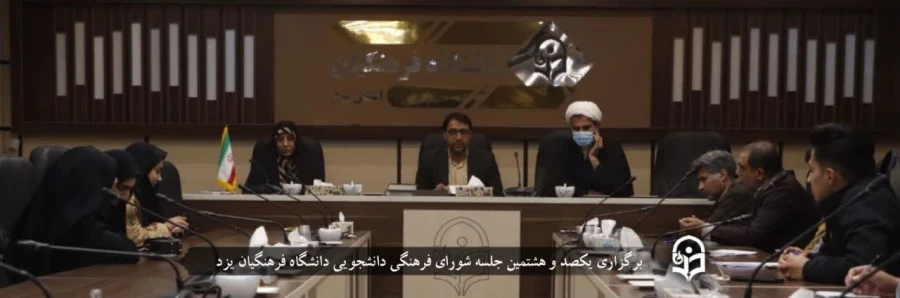 در حال حاضر هیچ کار فرهنگی مهم تر از دعوت به حضور در انتخابات نیست.
 6