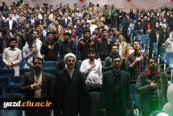 جشن باشکوه نیمه شعبان و اعیاد شعبانیه در دانشگاه فرهنگیان یزد برگزار شد  3