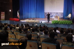 جشن باشکوه نیمه شعبان و اعیاد شعبانیه در دانشگاه فرهنگیان یزد برگزار شد  8