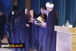 جشن باشکوه نیمه شعبان و اعیاد شعبانیه در دانشگاه فرهنگیان یزد برگزار شد  11