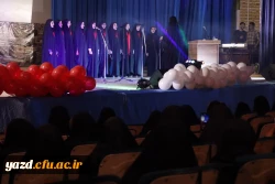 جشن باشکوه نیمه شعبان و اعیاد شعبانیه در دانشگاه فرهنگیان یزد برگزار شد  14