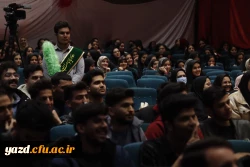 جشن باشکوه نیمه شعبان و اعیاد شعبانیه در دانشگاه فرهنگیان یزد برگزار شد  15