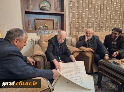 دیدار سرپرست دانشگاه فرهنگیان استان یزد با استاد برجسته خوشنویسی کشور و پیشکسوت مرکز تربیت معلم شهید پاک نژاد  11