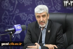 لزوم خودباوری و تعامل گسترده و مستمر برای ارتقا کمی و کیفی دانشگاه فرهنگیان
 2