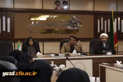  جلسات هم اندیشی و آسیب شناسی عملکردی با شورای کانون ها، تشکل ها و انجمن های علمی دانشگاه بصورت تخصصی و مجزا برگزار می شود 
 2