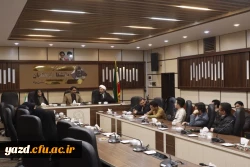  جلسات هم اندیشی و آسیب شناسی عملکردی با شورای کانون ها، تشکل ها و انجمن های علمی دانشگاه بصورت تخصصی و مجزا برگزار می شود 
 2