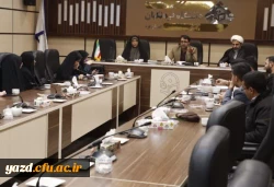  جلسات هم اندیشی و آسیب شناسی عملکردی با شورای کانون ها، تشکل ها و انجمن های علمی دانشگاه بصورت تخصصی و مجزا برگزار می شود 
 2