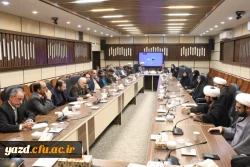 سومین نشست هم اندیشی اساتید دانشگاه فرهنگیان استان یزد برگزار شد.
 2