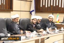 سومین نشست هم اندیشی اساتید دانشگاه فرهنگیان استان یزد برگزار شد.
 3