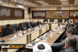 سومین نشست هم اندیشی اساتید دانشگاه فرهنگیان استان یزد برگزار شد.
 4