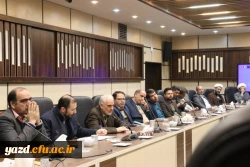 سومین نشست هم اندیشی اساتید دانشگاه فرهنگیان استان یزد برگزار شد.
 6