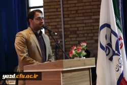 گزارش تصویری از برگزاری چهارمــین همایش ملــی آموزش علوم اجتماعی در دانشگاه فرهنگیان استان یزد 3