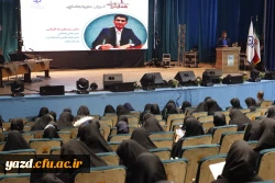 گزارش تصویری از برگزاری چهارمــین همایش ملــی آموزش علوم اجتماعی در دانشگاه فرهنگیان استان یزد 5