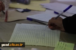 گزارش تصویری از برگزاری چهارمــین همایش ملــی آموزش علوم اجتماعی در دانشگاه فرهنگیان استان یزد 6