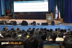 گزارش تصویری از برگزاری چهارمــین همایش ملــی آموزش علوم اجتماعی در دانشگاه فرهنگیان استان یزد 10