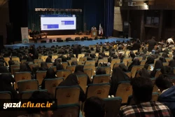 گزارش تصویری از برگزاری چهارمــین همایش ملــی آموزش علوم اجتماعی در دانشگاه فرهنگیان استان یزد 11