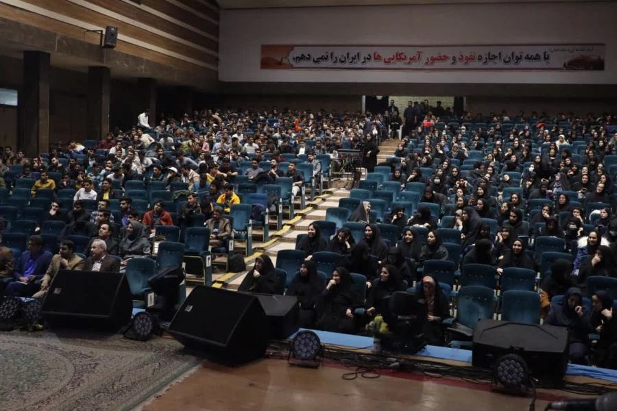 گزارش تصویری از برگزاری چهارمــین همایش ملــی آموزش علوم اجتماعی در دانشگاه فرهنگیان استان یزد 19