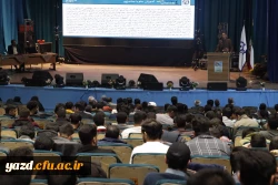 گزارش تصویری از برگزاری چهارمــین همایش ملــی آموزش علوم اجتماعی در دانشگاه فرهنگیان استان یزد 20