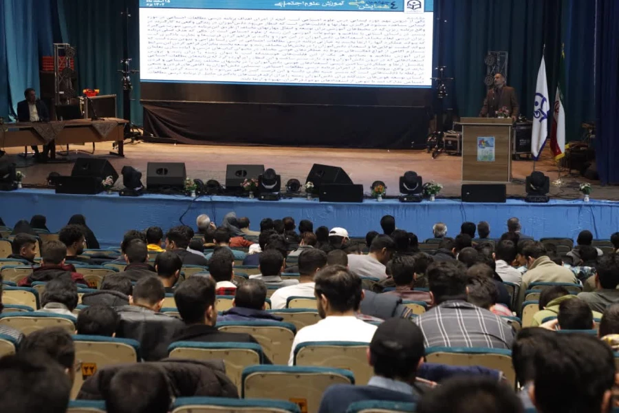 گزارش تصویری از برگزاری چهارمــین همایش ملــی آموزش علوم اجتماعی در دانشگاه فرهنگیان استان یزد 20