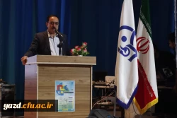 چهارمین همایش ملی آموزش علوم اجتماعی در دانشگاه فرهنگیان استان یزد برگزار شد. 4