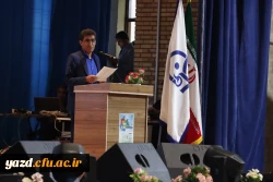 چهارمین همایش ملی آموزش علوم اجتماعی در دانشگاه فرهنگیان استان یزد برگزار شد. 5