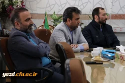 سومین نشست هماهنگی استانی جشنواره تدریس برتر دانشجومعلمان برگزار شد 
 4