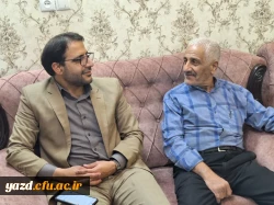 دیدار سرپرست دانشگاه فرهنگیان یزد با دو پیشکسوت مرکز تربیت معلم شهید پاک نژاد 3