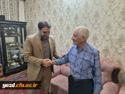 دیدار سرپرست دانشگاه فرهنگیان یزد با دو پیشکسوت مرکز تربیت معلم شهید پاک نژاد 4