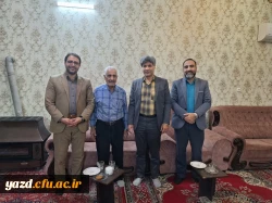 دیدار سرپرست دانشگاه فرهنگیان یزد با دو پیشکسوت مرکز تربیت معلم شهید پاک نژاد 5