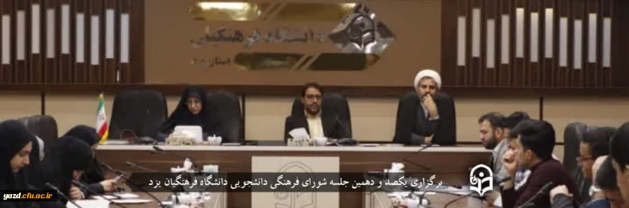 محاسبه و ارزیابی عملکرد یکساله، کلید رشد و رمز موفقیت 
 2