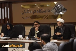 محاسبه و ارزیابی عملکرد یکساله، کلید رشد و رمز موفقیت 
 2