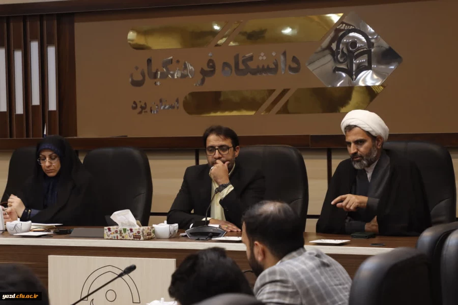 محاسبه و ارزیابی عملکرد یکساله، کلید رشد و رمز موفقیت 
 2