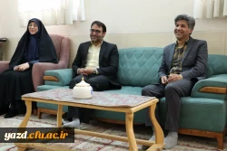 دیدار مسئولین دانشگاه فرهنگیان یزد با خانواده جانباز شهید علی اکبر عربی قریه علی 
 3